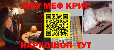 скорость Гагарин