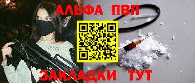 ПСИЛОЦИБИНОВЫЕ ГРИБЫ Гай