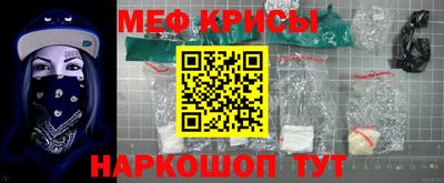 ПСИЛОЦИБИНОВЫЕ ГРИБЫ Гай