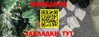 скорость Гагарин