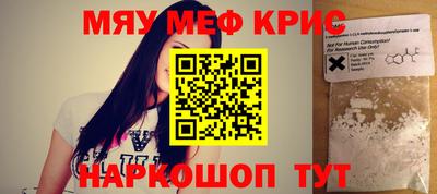 скорость Гагарин