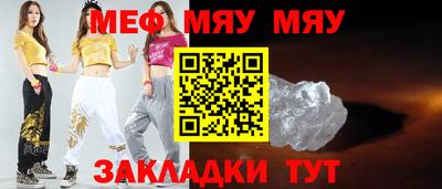 ПСИЛОЦИБИНОВЫЕ ГРИБЫ Гай