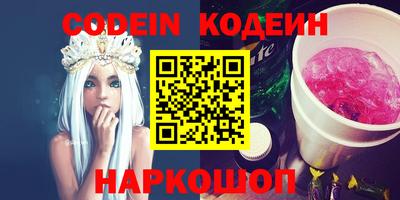 скорость Гагарин