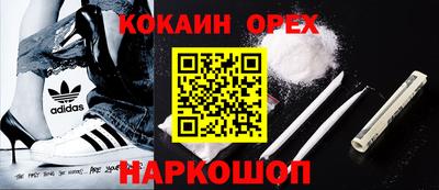 ПСИЛОЦИБИНОВЫЕ ГРИБЫ Гай