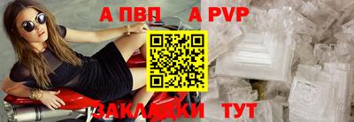скорость Гагарин