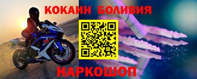 скорость Гагарин