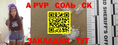 скорость Гагарин