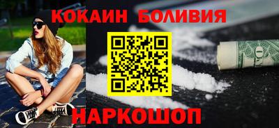ПСИЛОЦИБИНОВЫЕ ГРИБЫ Гай