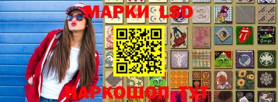 ПСИЛОЦИБИНОВЫЕ ГРИБЫ Гай