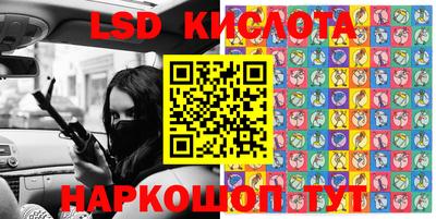 ПСИЛОЦИБИНОВЫЕ ГРИБЫ Гай