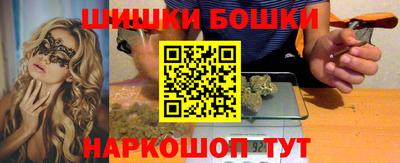 скорость Гагарин