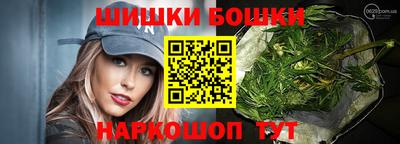 ПСИЛОЦИБИНОВЫЕ ГРИБЫ Гай