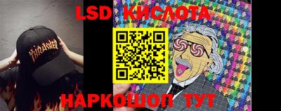 скорость Гагарин