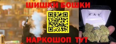 скорость Гагарин