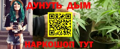 ПСИЛОЦИБИНОВЫЕ ГРИБЫ Гай