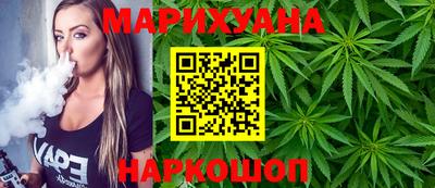 ПСИЛОЦИБИНОВЫЕ ГРИБЫ Гай