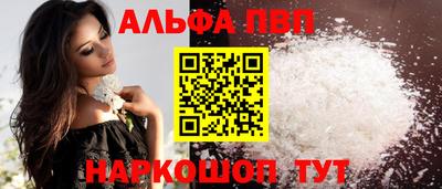 ПСИЛОЦИБИНОВЫЕ ГРИБЫ Гай