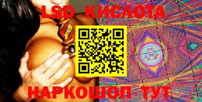 ПСИЛОЦИБИНОВЫЕ ГРИБЫ Гай