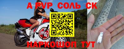 ПСИЛОЦИБИНОВЫЕ ГРИБЫ Гай