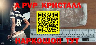 скорость Гагарин