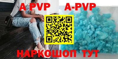 ПСИЛОЦИБИНОВЫЕ ГРИБЫ Гай