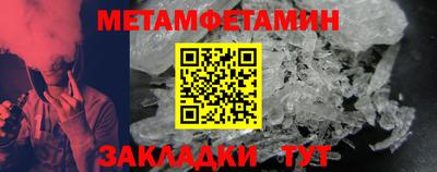ПСИЛОЦИБИНОВЫЕ ГРИБЫ Гай
