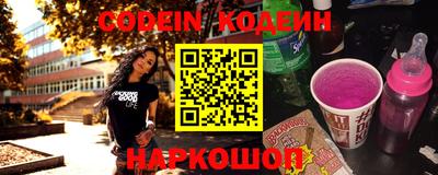 скорость Гагарин