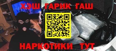 скорость Гагарин