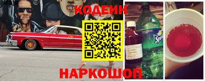 ПСИЛОЦИБИНОВЫЕ ГРИБЫ Гай