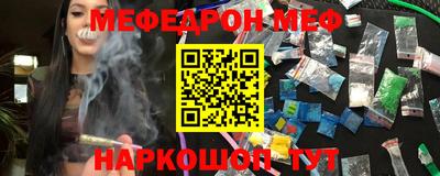 ПСИЛОЦИБИНОВЫЕ ГРИБЫ Гай