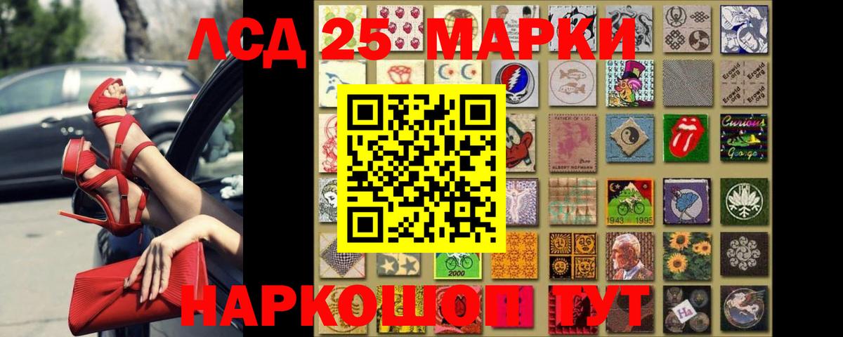 Новодвинск  hydra сайт  Вход с VPN  ЛСД экстази кислота  ЛСД экстази кислота 